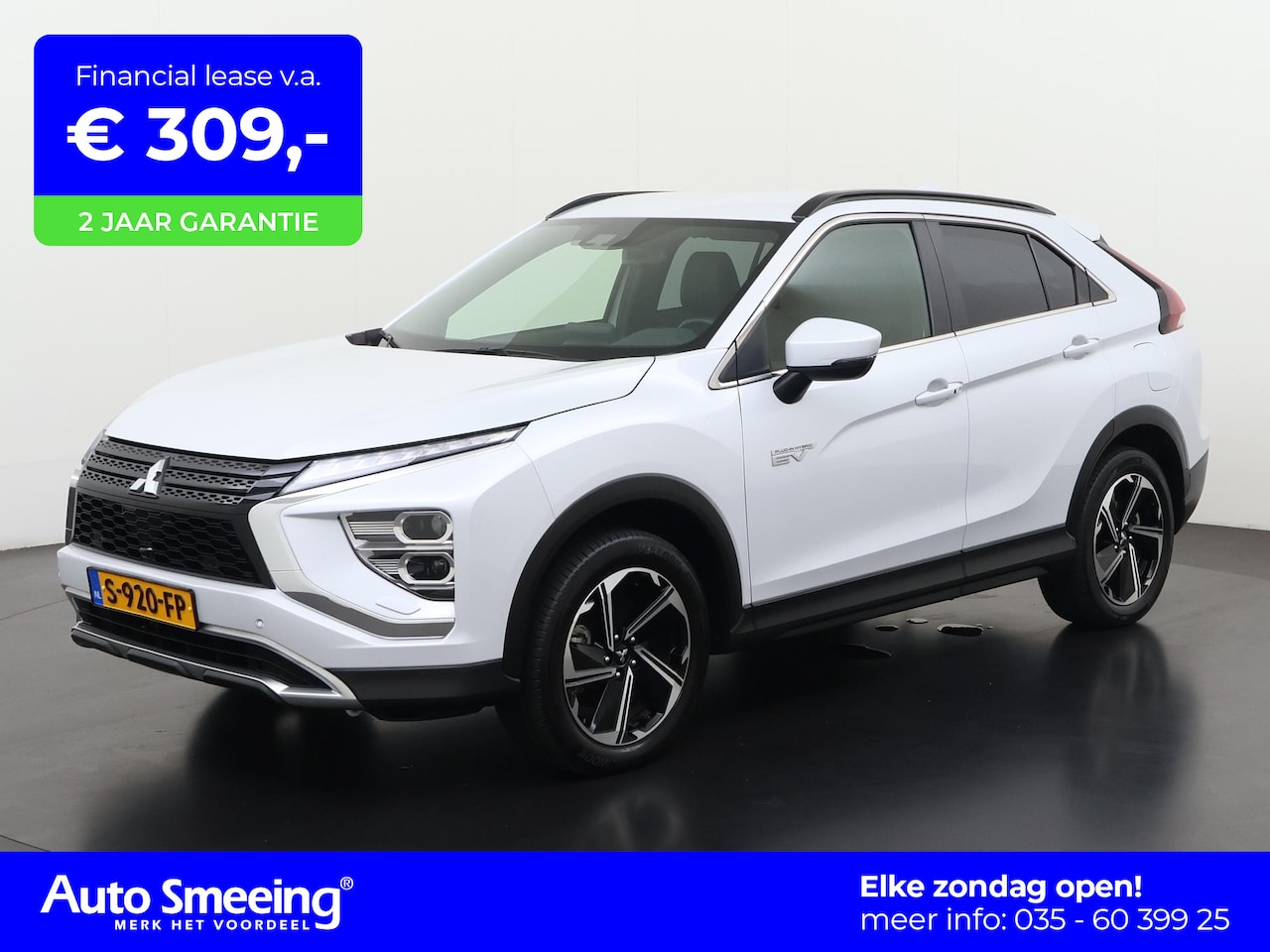 Mitsubishi Eclipse Cross - 2.4 PHEV Intense+ | Camera | Mem Stoel | Navigatie | Zondag Open! - AutoWereld.nl