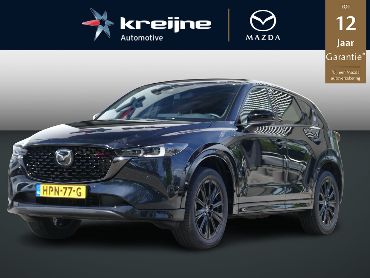 Mazda CX-5 - 2.0 e-SkyActiv-G M Hybrid 165 Homura | Trekhaak | 360 Camera | BOSE-audio | Stoelventilati - AutoWereld.nl