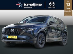 Mazda CX-5 - 2.0 e-SkyActiv-G M Hybrid 165 Homura | Trekhaak | 360 Camera | BOSE-audio | Stoelventilati