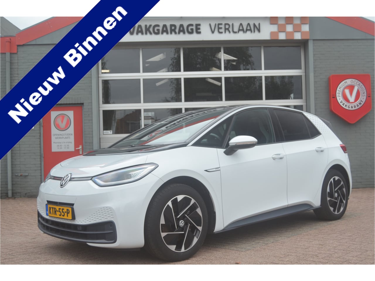 Volkswagen ID.3 - Pro 58 kWh Sportstoel / HUD / Pano / 360 cam. - AutoWereld.nl