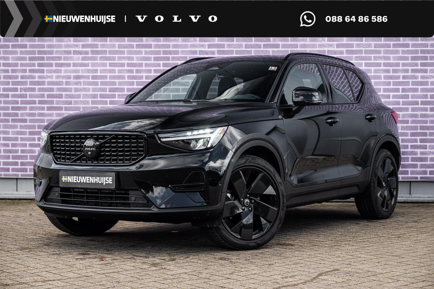 Volvo XC40 - 2.0 B4 Plus Black Edition | Trekhaak | 360 Camera | Panoramadak | Harman Kardon Audio | Ke - AutoWereld.nl