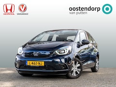 Honda Jazz - 1.5 Full Hybrid Comfort | NL auto | Volledig dealeronderhouden | Afneembare trekhaak | PDC