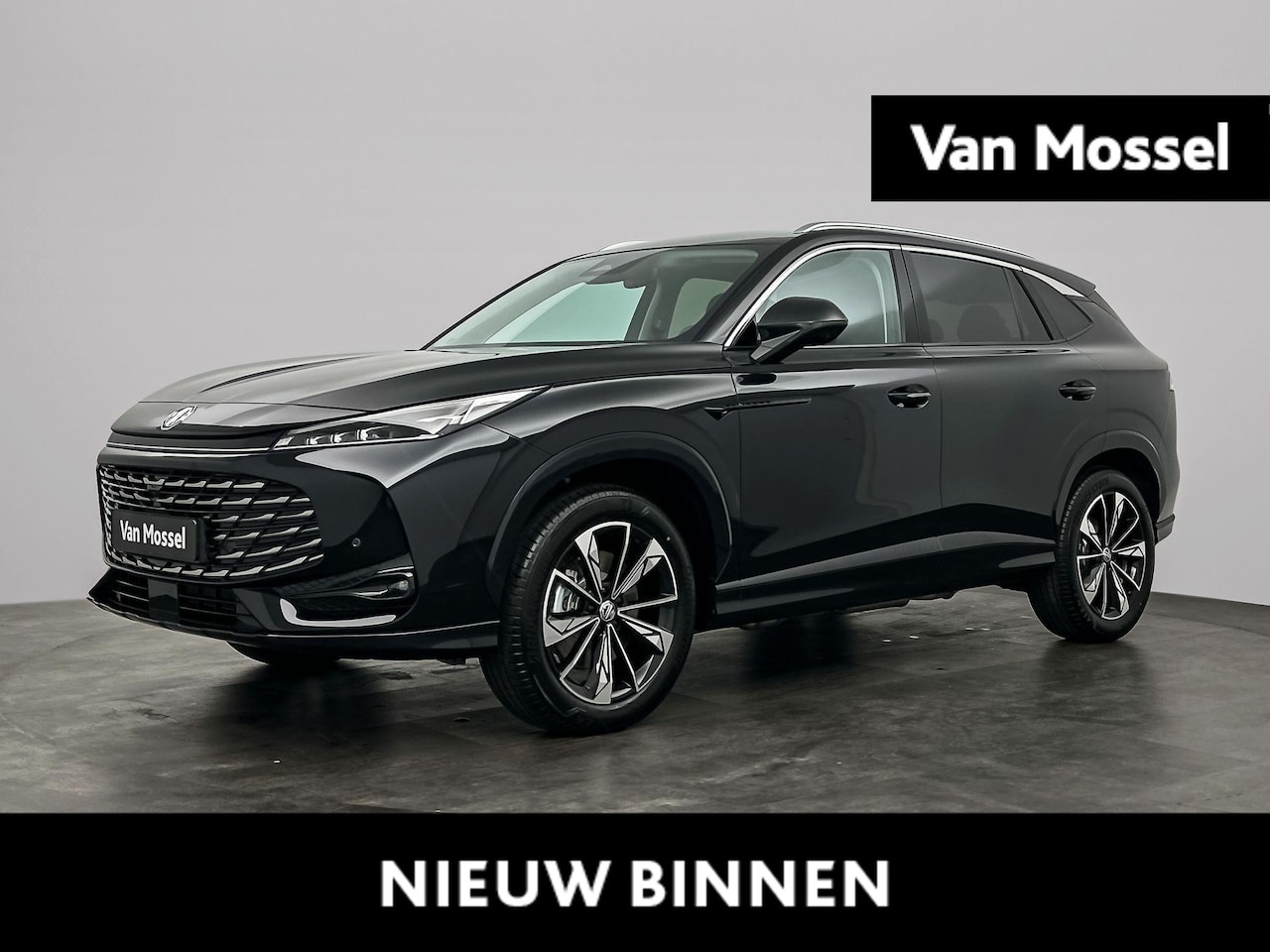 MG MG HS PHEV - 1.5 Aut. Luxury | 360 Camera | Memory seats voor | Bruin Leder interiuer | Stoelverwarming - AutoWereld.nl