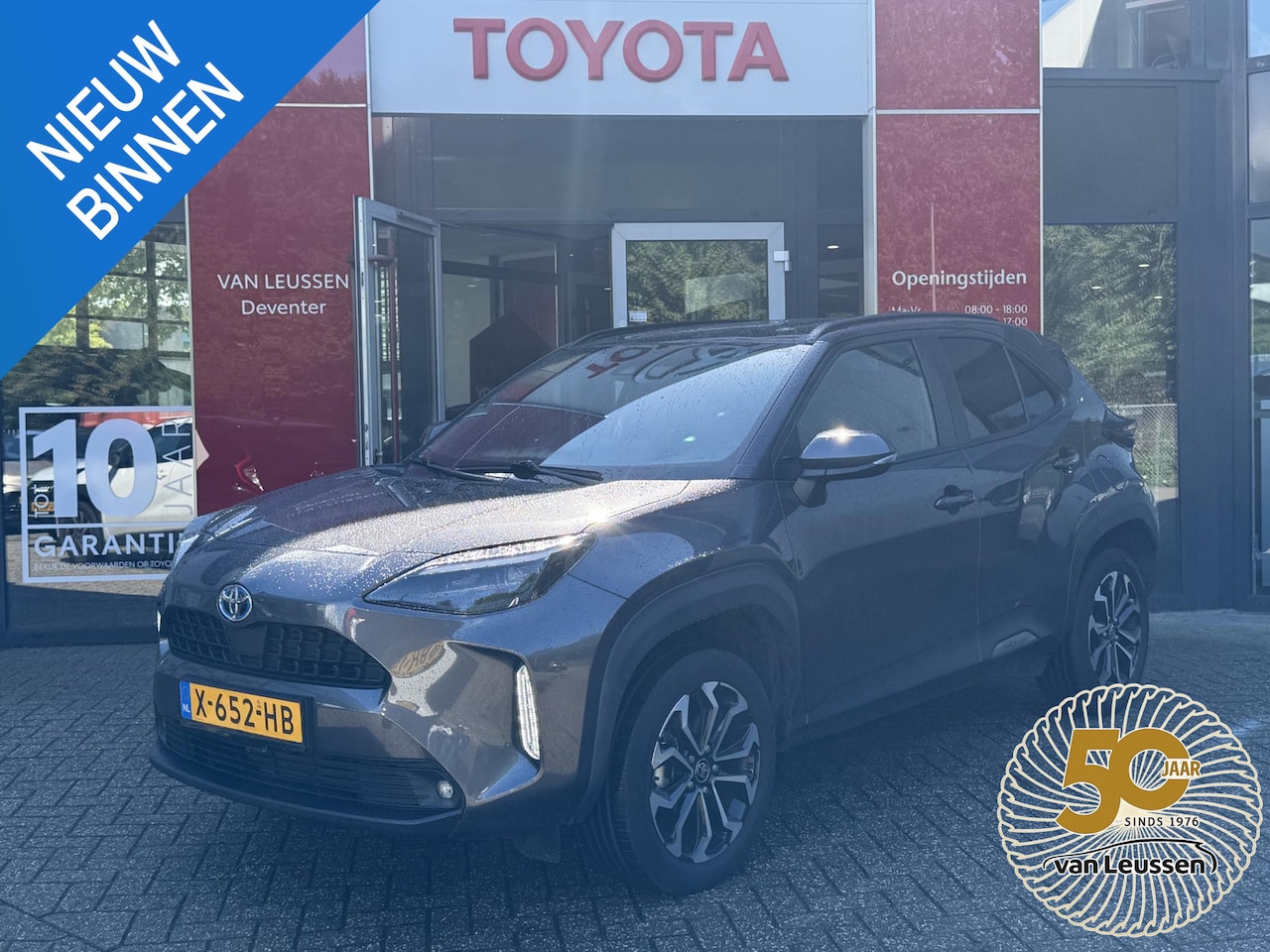 Toyota Yaris Cross - 1.5 Hybrid Dynamic 1E EIGENAAR NL-AUTO - AutoWereld.nl