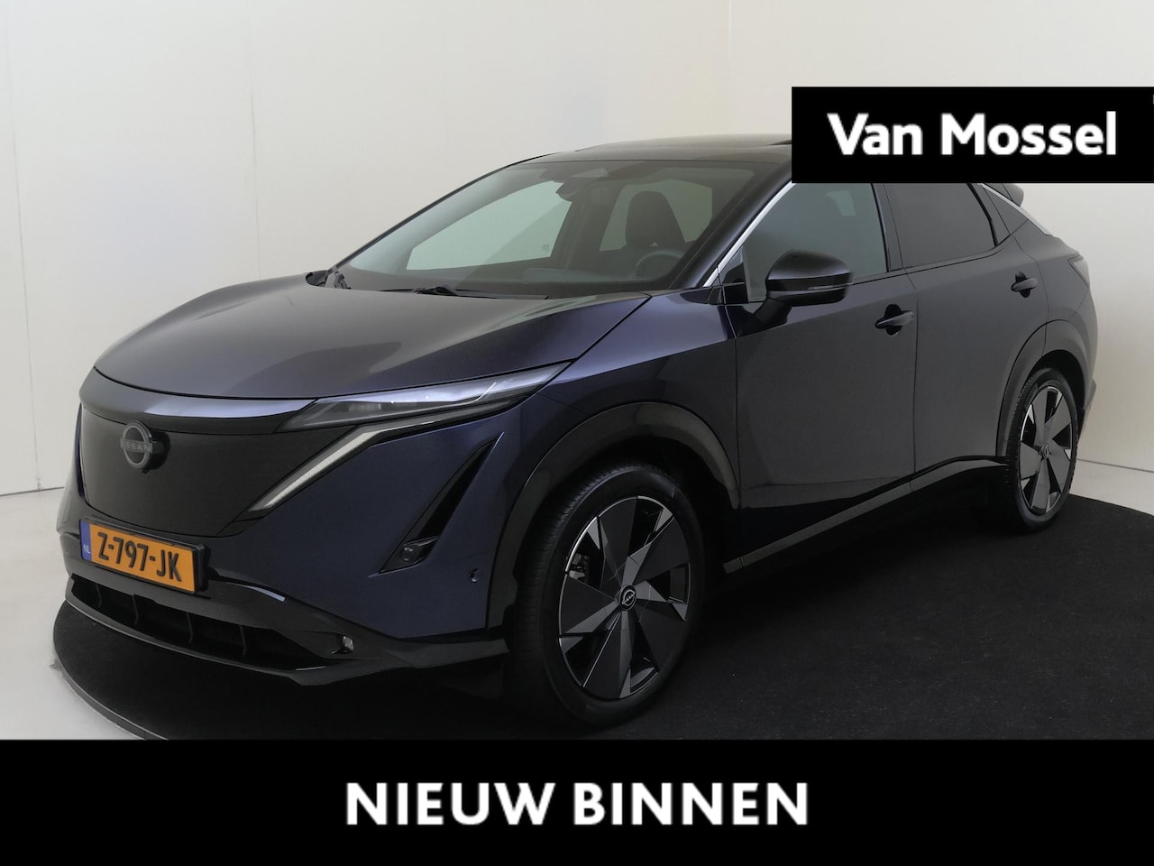 Nissan Ariya - Evolve 91 kWh | Apple Carplay/Android | cruise control adaptief | elektrisch glazen panora - AutoWereld.nl