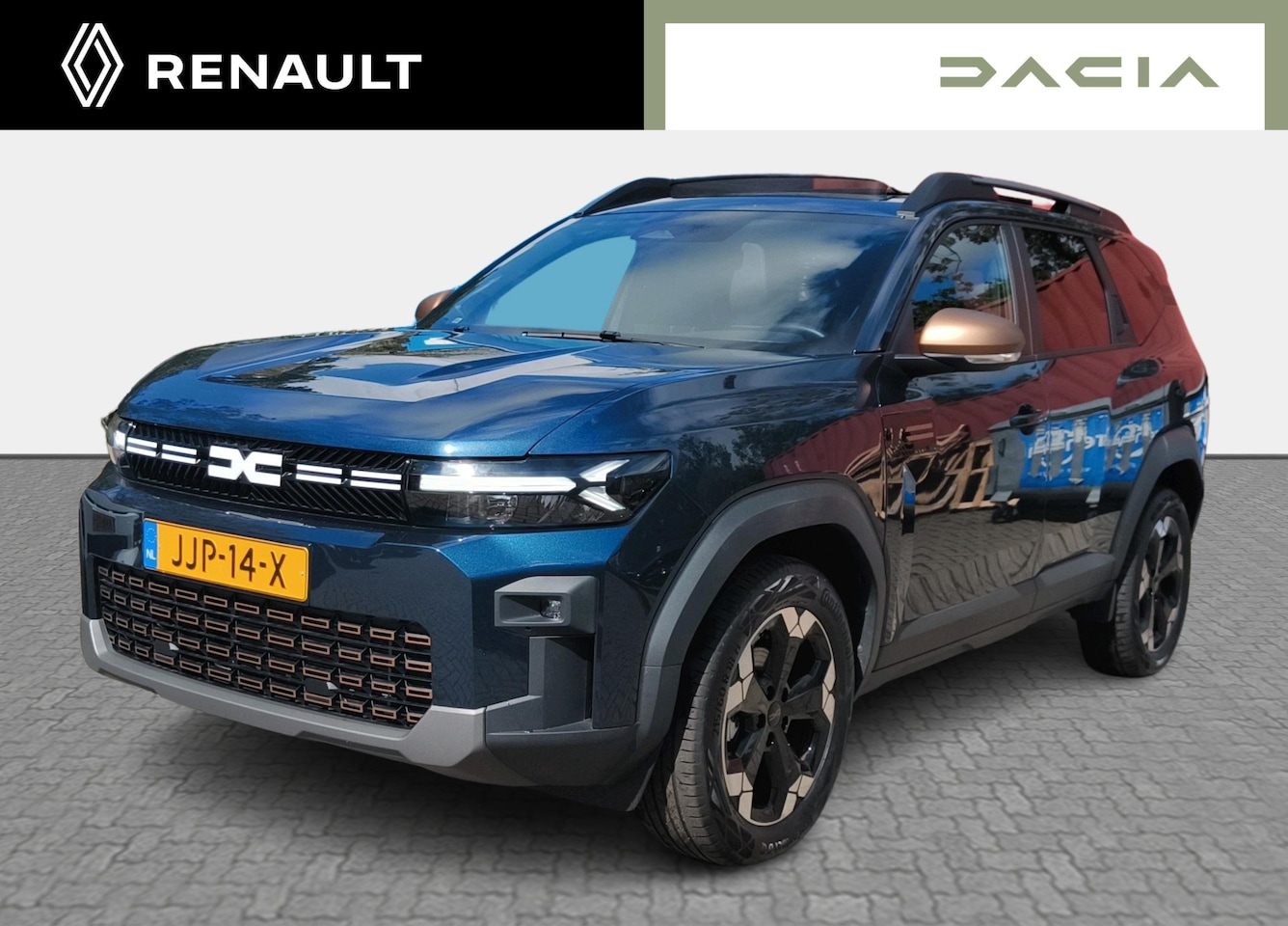 Dacia Bigster - 1.8 Hybrid 155 Extreme 1.8 Hybrid 155 Extreme - AutoWereld.nl