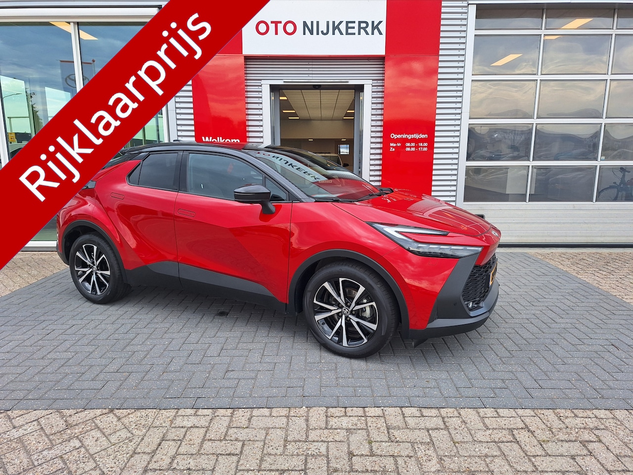 Toyota C-HR - 1.8 Hybrid 140 First Edition Limited - AutoWereld.nl
