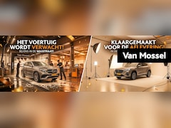 Skoda Kamiq - 1.0 TSI Selection | Automaat | Virtual Cockpit met 10" kleurenscherm | Climatronic | Rijst