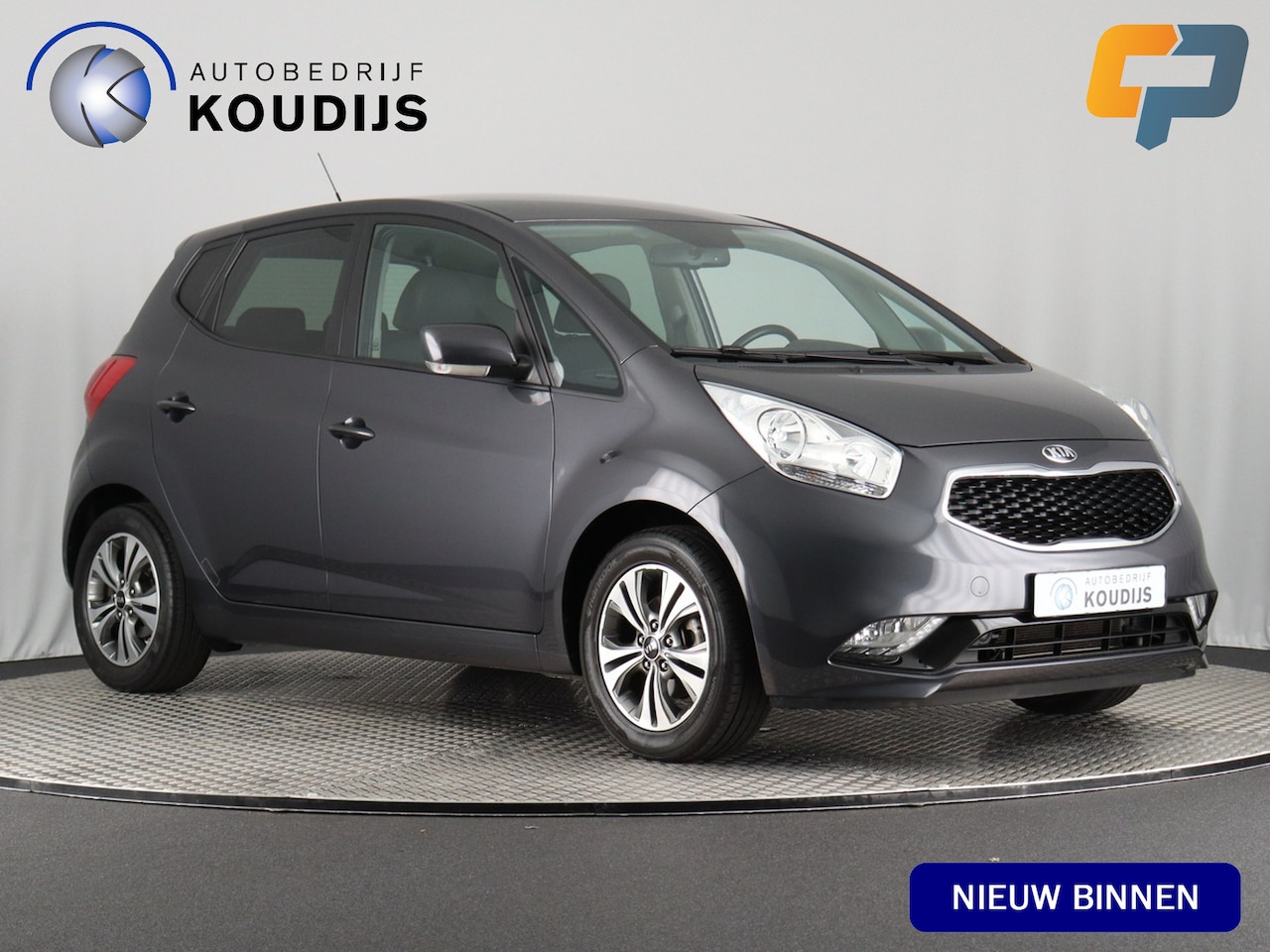 Kia Venga - 1.6 CVVT DynamicPLusLine 1.6 CVVT DynamicPLusLine (Afn. Trekhaak / Camera / Navi / Cruise / PDC) - AutoWereld.nl
