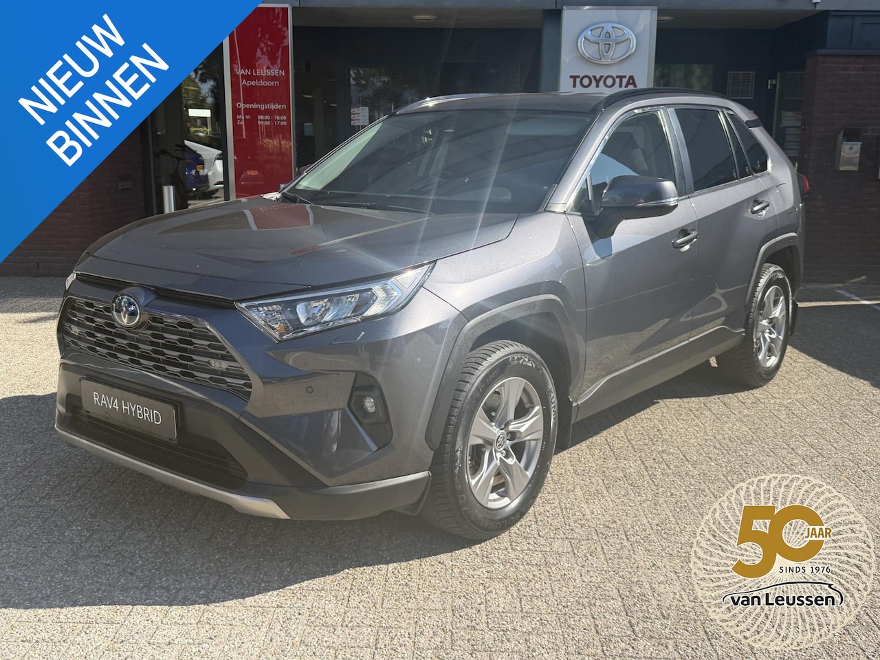 Toyota RAV4 - 2.5 Hybrid Business AWD 4S-BANDEN EL-SPIEGEL STOELVERW APPLE/ANDOID CLIMA AD-CRUISE - AutoWereld.nl