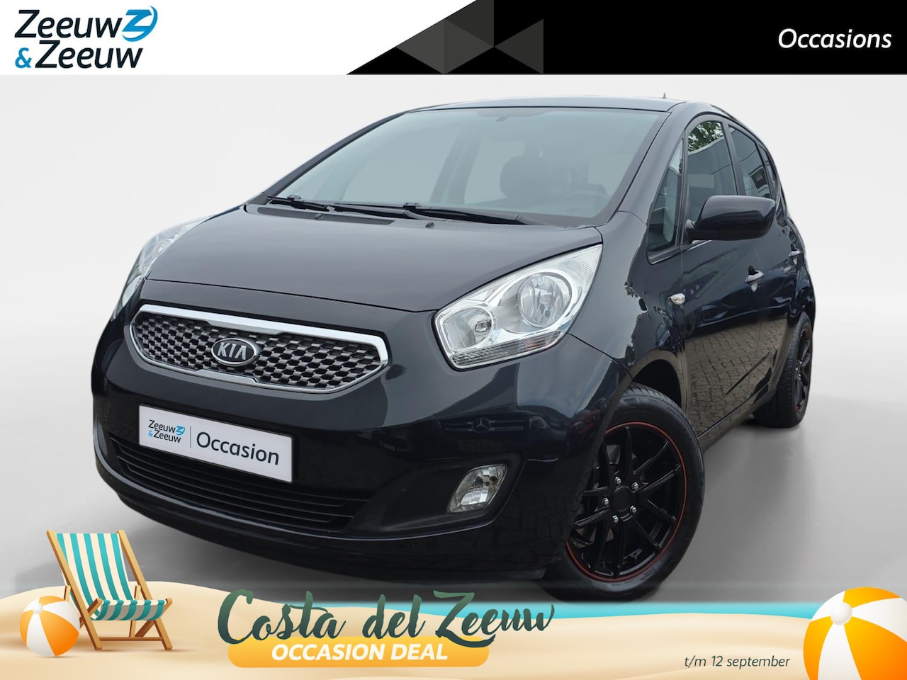 Kia Venga - 1.6 CVVT X-tra | Automaat! | Trekhaak | Navigatie | Cruise Control | Airco | Parkeersensor - AutoWereld.nl