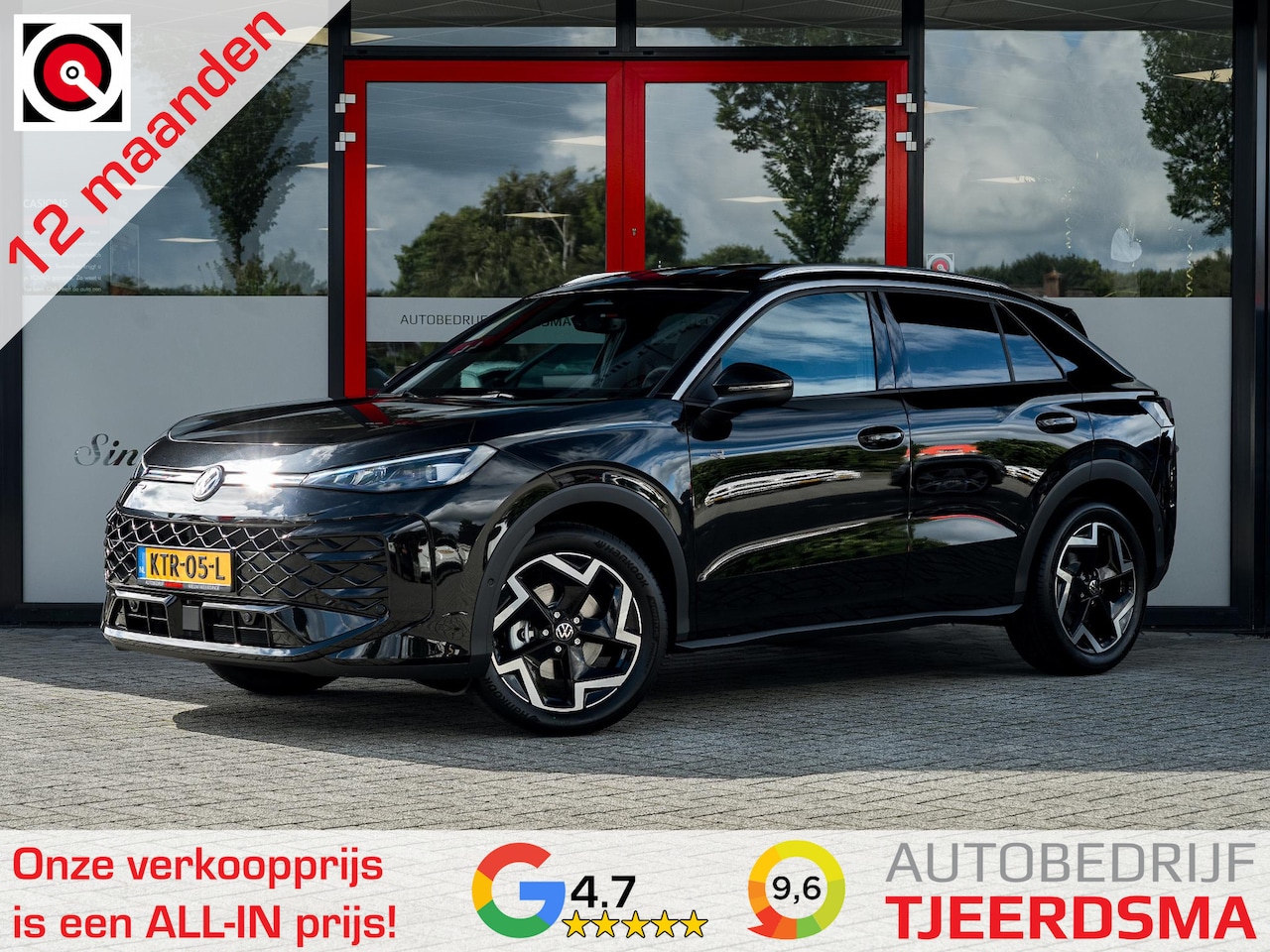 Volkswagen T-Roc - 1.5 eTsi R-Line First Edition | NIEUW | R-Line | IQ Light | Trekhaak Wegklapbaar | - AutoWereld.nl