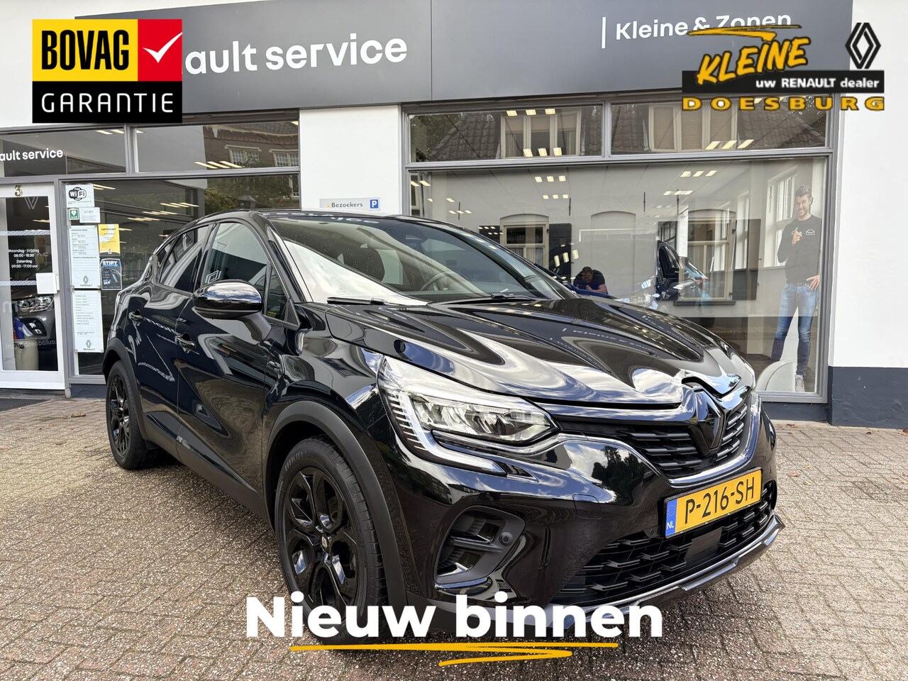 Renault Captur - 1.3 TCe 140 Rive Gauche | Dealeronderhouden | Trekhaak | Rive Gauche uitvoering | Easylink - AutoWereld.nl