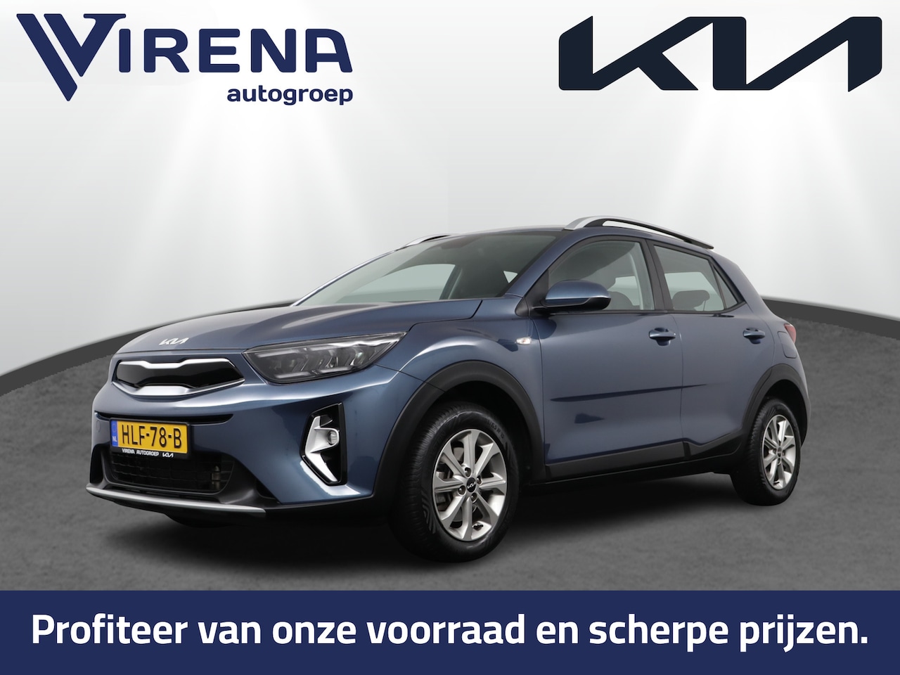 Kia Stonic - 1.0 T-GDi MHEV DynamicLine Apple Carplay/ Android Auto - Cruise Control - Airco - Achterui - AutoWereld.nl