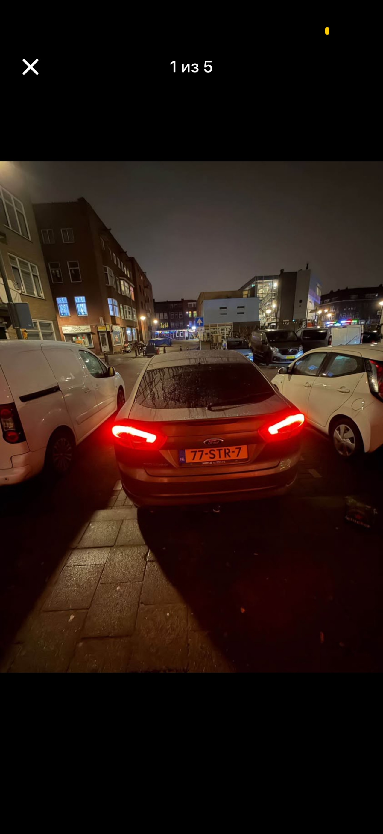 Ford Mondeo - 1.6 EcoBoost Titanium - AutoWereld.nl