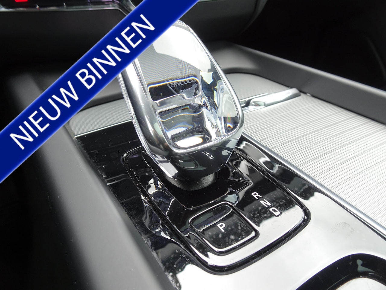 Volvo XC60 - 2.0 B5 R-Design 2.0 B5 R-Design - AutoWereld.nl