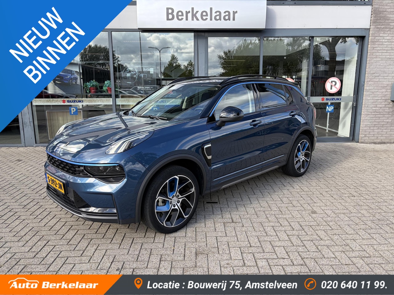 Lynk & Co 01 - 1.5 Pano dak | Achteruitrijcamera | - AutoWereld.nl
