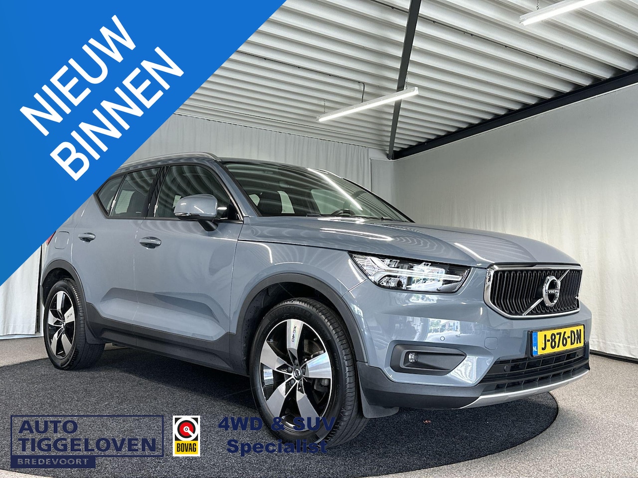 Volvo XC40 - 2.0 T4 R-Design Automaat | Trekhaak | Achteruitrijcamera - AutoWereld.nl