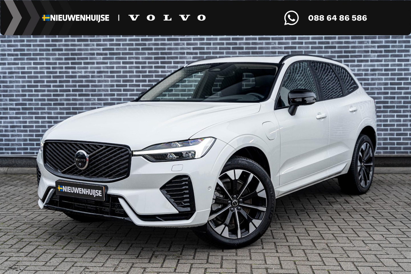 Volvo XC60 - 2.0 T6 Plug-in Hybrid AWD Ultra Dark | PHEV | Trekhaak | Luchtvering | 360 Graden Camera | - AutoWereld.nl