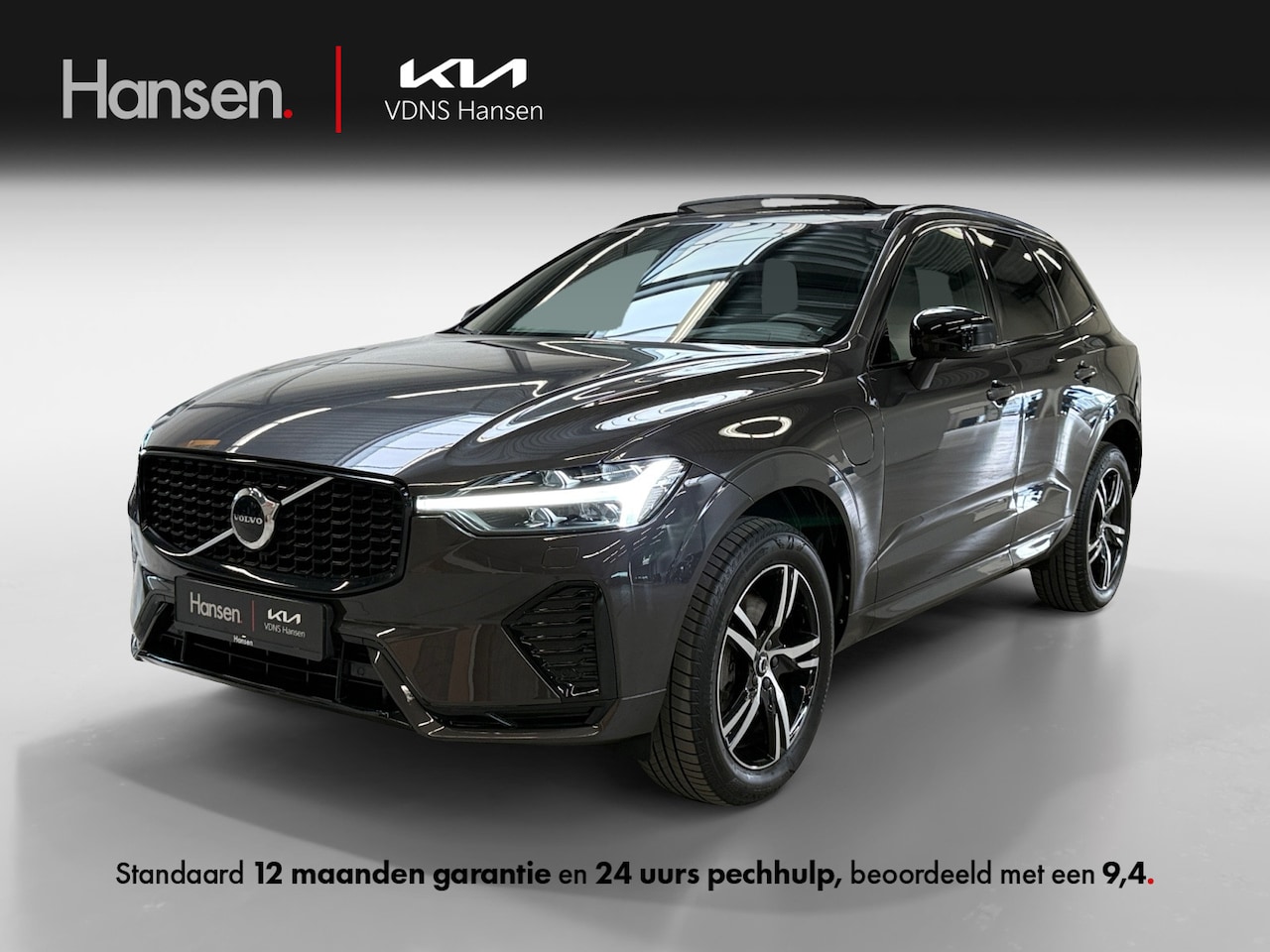 Volvo XC60 - 2.0 T6 Plug-in hybrid AWD R-Design I Long Range I Panoramadak I Trekhaak I Elek. Stoelen I - AutoWereld.nl