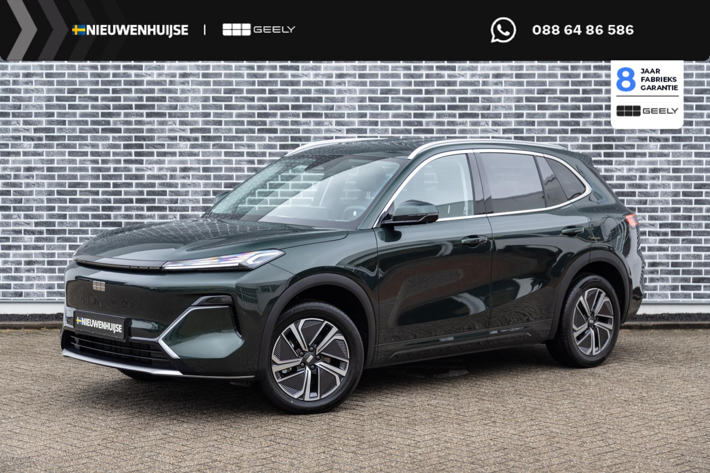 Geely Starray EM-i - 1.5 Pro | 83km Elektrisch bereik | 360 Camera | Stoel- / Stuurverwarming | Parkeersensoren - AutoWereld.nl