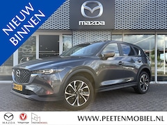 Mazda CX-5 - 2.5 e-SkyActiv-G M Hybrid 194 Advantage | TREKHAAK | HEAD UP DISPLAY | ELEKTRISCHE ACHTERK
