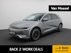 Hyundai IONIQ 5 - BALANCE | 73 KWH | ACC | HUD | Stoelventilatie/verwarming | Stuurverwarming | BOSE speaker