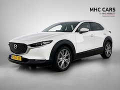 Mazda CX-30 - 2.0 e-SkyActiv-X M Hybrid Luxury