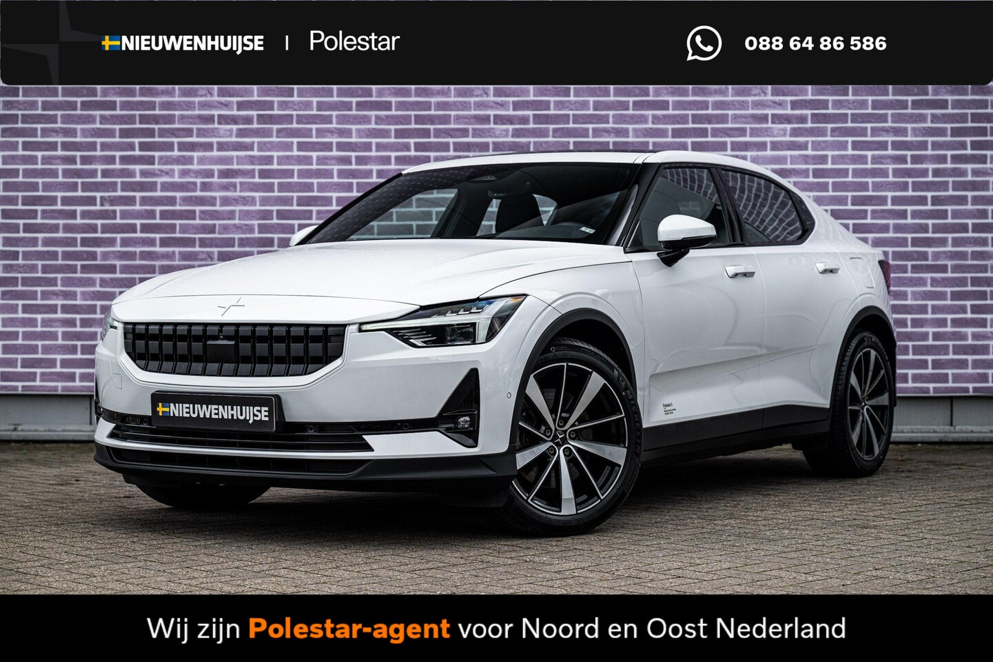 Polestar 2 - Standard Range Single Motor 63kWh | Pilot & Plus Pack | Adaptieve Cruise Control | Panoram - AutoWereld.nl