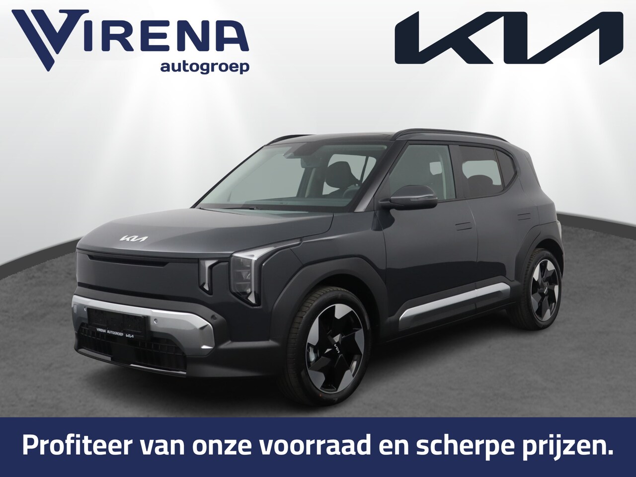 Kia EV2 - Plus Advanced 42.2 kWh - Schuif-/Kanteldak - Elektrisch Verstelbare Bestuurdersstoel - Har - AutoWereld.nl