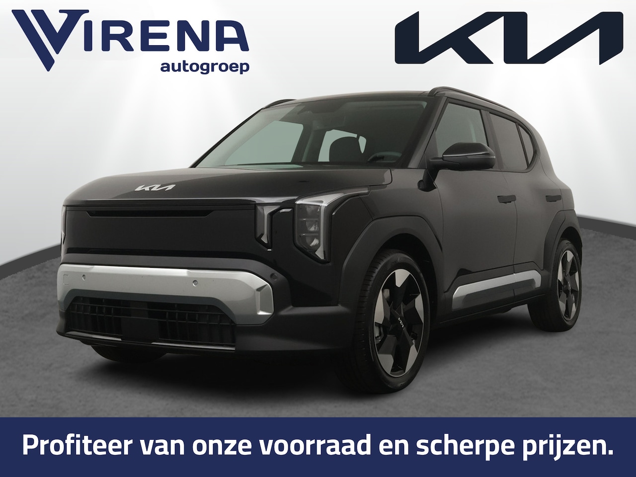 Kia EV2 - Plus Advanced 42.2 kWh - Schuif-/Kanteldak - Elektrisch Verstelbare Bestuurdersstoel - Har - AutoWereld.nl