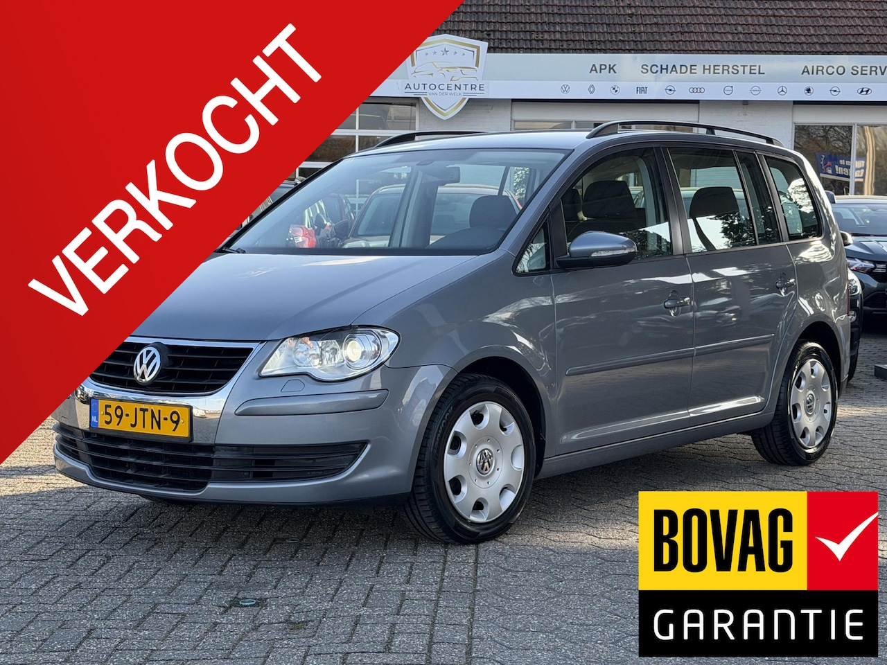 Volkswagen Touran - 1.4 TSI Comfortline AIRCO | NIEUWE KOPPELING | CRUISE | BOVAG !! - AutoWereld.nl