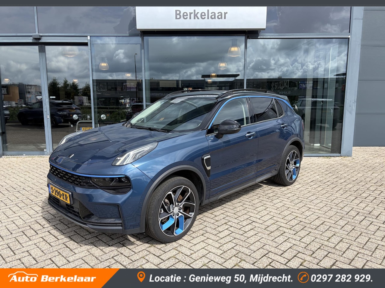 Lynk & Co 01 - 1.5 | Pano dak | Climate Controle | 1800 kg Trekgewicht - AutoWereld.nl