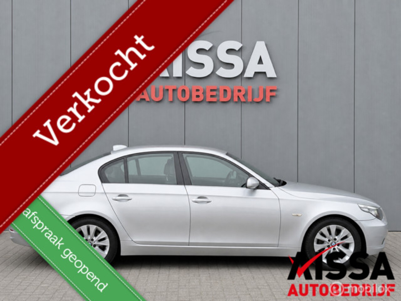 BMW 5-serie - 520i Corporate Lease Executive AUTOMAAT DEALER OND NAP NL-AUTO Leder Navi PDC Cruise Xenon - AutoWereld.nl