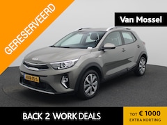 Kia Stonic - 1.0 T-GDi MHEV DynamicLine | Apple Carplay / Android Auto | Cruise Control | Achteruitrijc