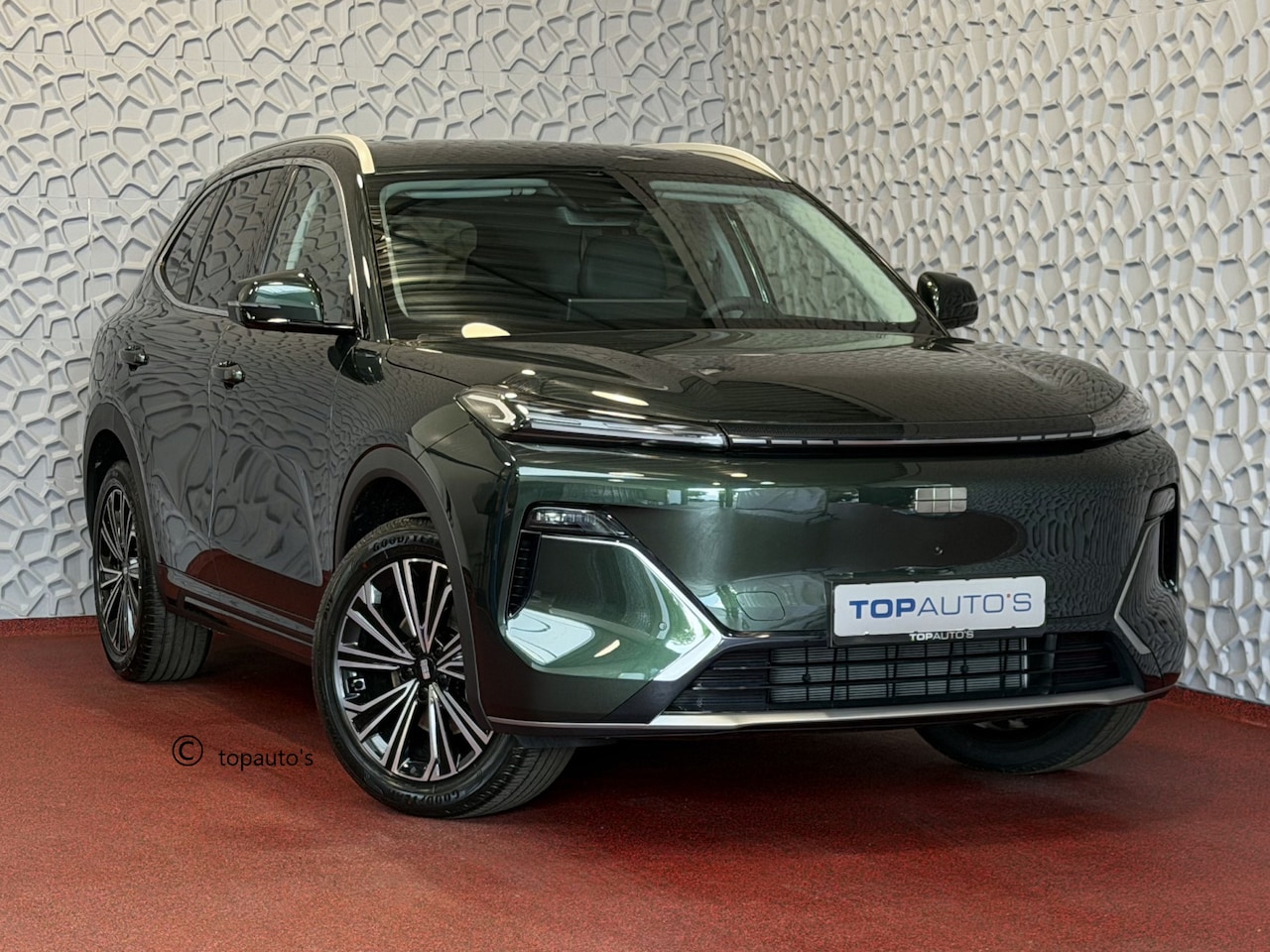 Geely Starray EM-i - MAX+ PHEV LONG RANGE NIEUWE AUTO | 29,8 kWh ACCU | 136 KM WLTP | PANORAMADAK | STOELVERWAR - AutoWereld.nl
