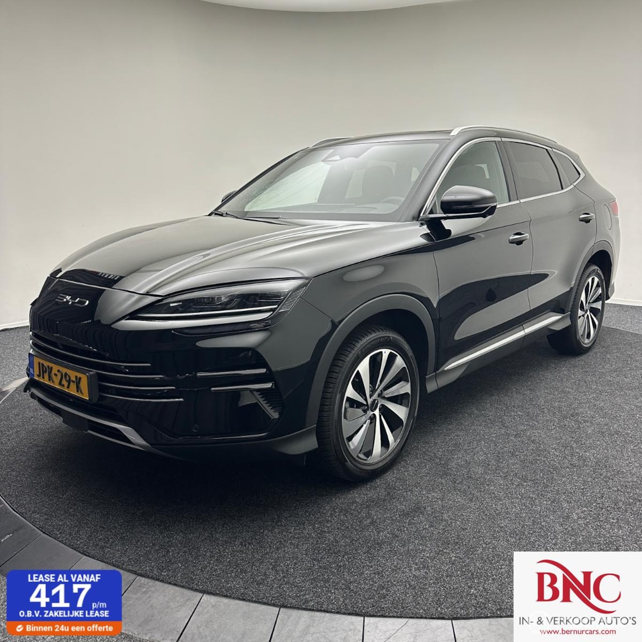 BYD Seal U - 1.5 DM-i FWD Boost 1.5 DM-i FWD Boost - AutoWereld.nl