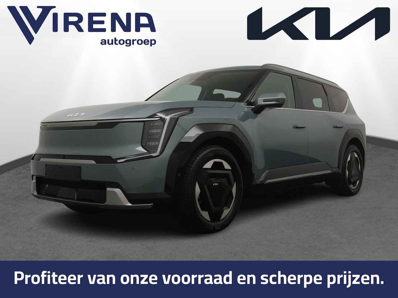 Kia EV9 - Plus Advanced AWD 99.8 kWh - Prijs incl. inruilpremie - 7 Persoons - Schuif-/kanteldak - S - AutoWereld.nl