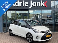 Toyota Yaris - 1.0 VVT-i Trend | CRUISE CONTROL | ACHTERUITRIJCAMERA | BI-TONE | CLIMATE CONTROL | ALL SE