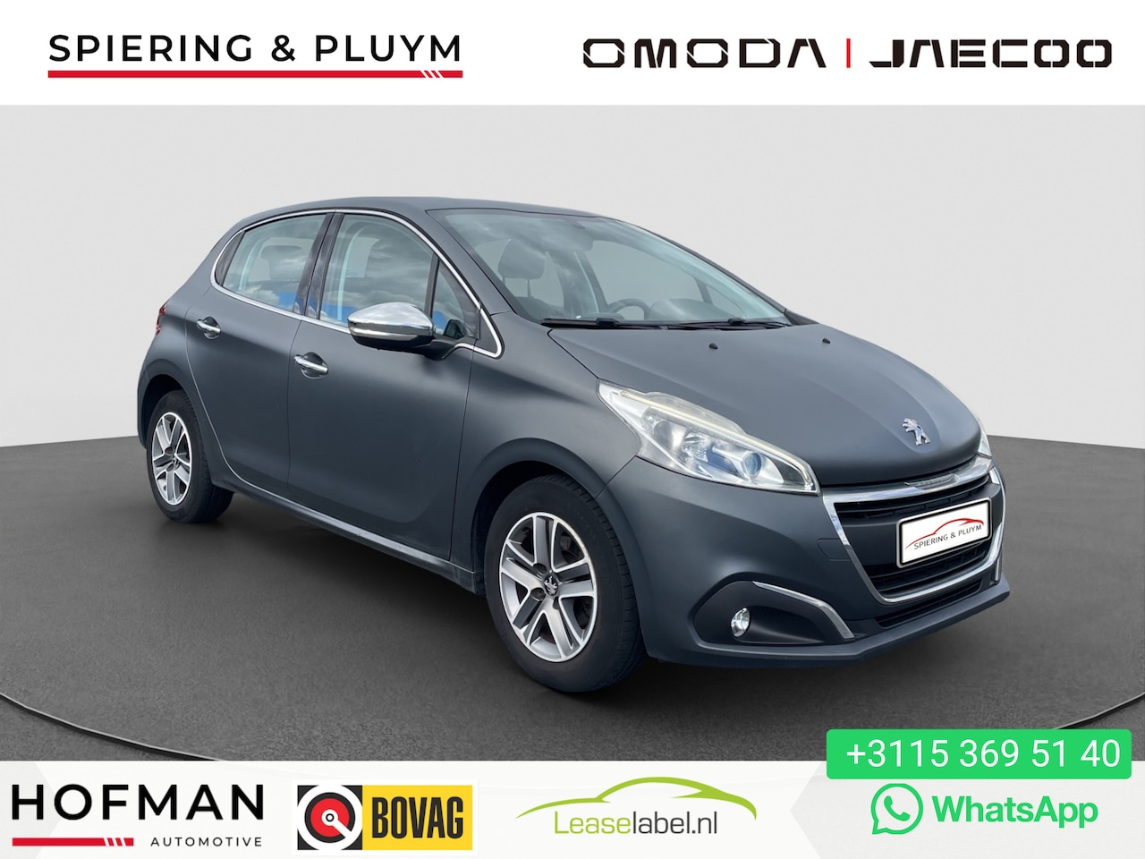 Peugeot 208 - 1.2 PureTech Active Airco | Cruise | Matte lak - AutoWereld.nl