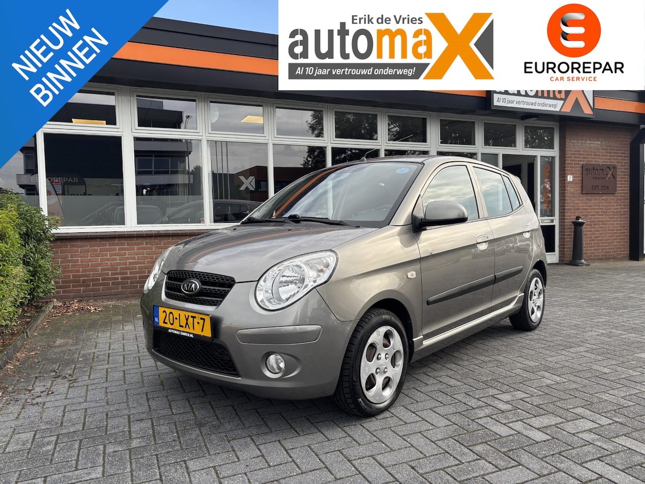 Kia Picanto - 1.0 Seven 1.0 Seven - AutoWereld.nl