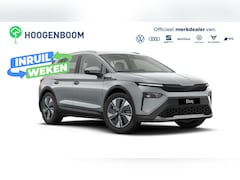 Skoda Elroq - 60 Business Edition