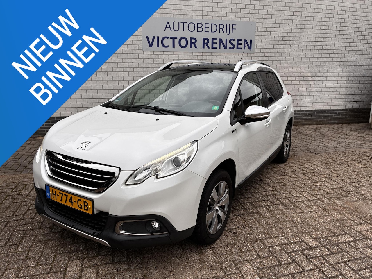 Peugeot 2008 - 1.2 PureTech Style compleet - AutoWereld.nl