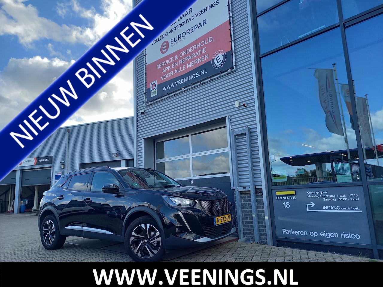 Peugeot 2008 - 1.2 PureTech Allure Pack - CAMERA - KEYLESS - CARPLAY / ANDROID - LED - NL AUTO - DISTRIEM - AutoWereld.nl