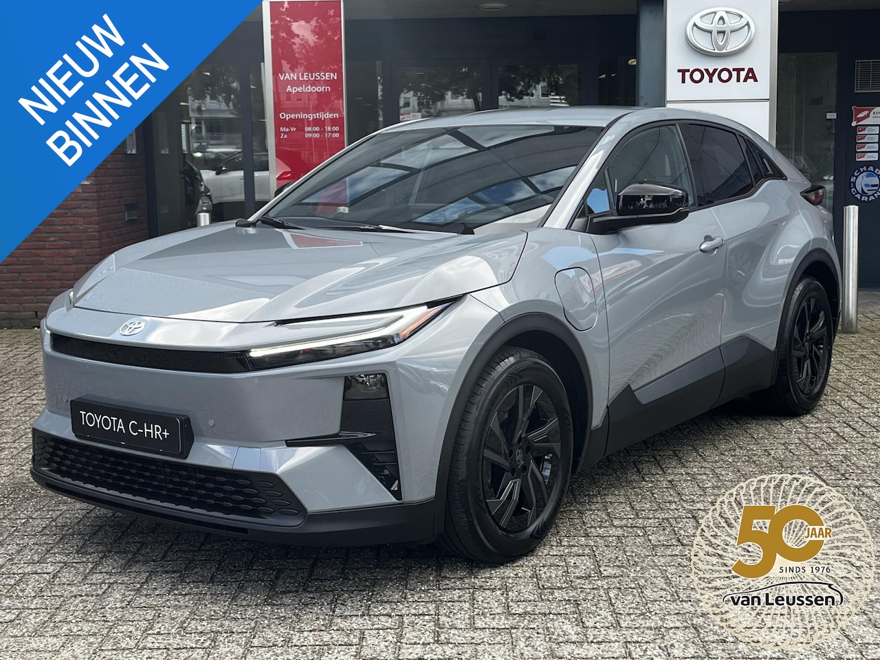 Toyota C-HR - First Edition 77 kWh STOEL/STUURVERWARMING EL-ACHTERKLEP BLINDSPOT CLIMA APPLE/ANDROID PAR - AutoWereld.nl