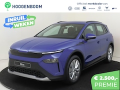 Skoda Elroq - 50 Selection