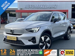 Volvo XC40 - Single Motor Extended Range Ultimate 82 kWh
