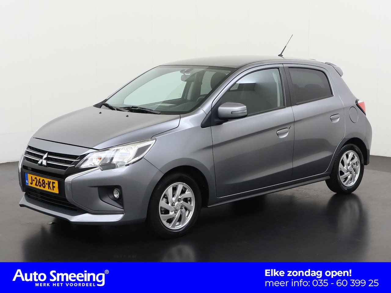 Mitsubishi Space Star - 1.2 Nova Automaat | Navigatie | Stoelverwarming | Zondag Open! - AutoWereld.nl