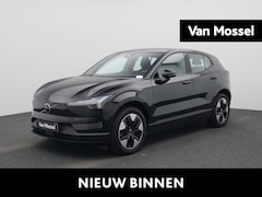 Volvo EX30 - Single Motor Core