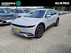 Hyundai IONIQ 5 - Style 73kWh | Rijklaarprijs | Navigatie | 19 inch LMV |